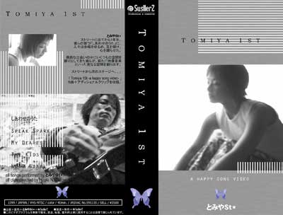 Tomiya1st